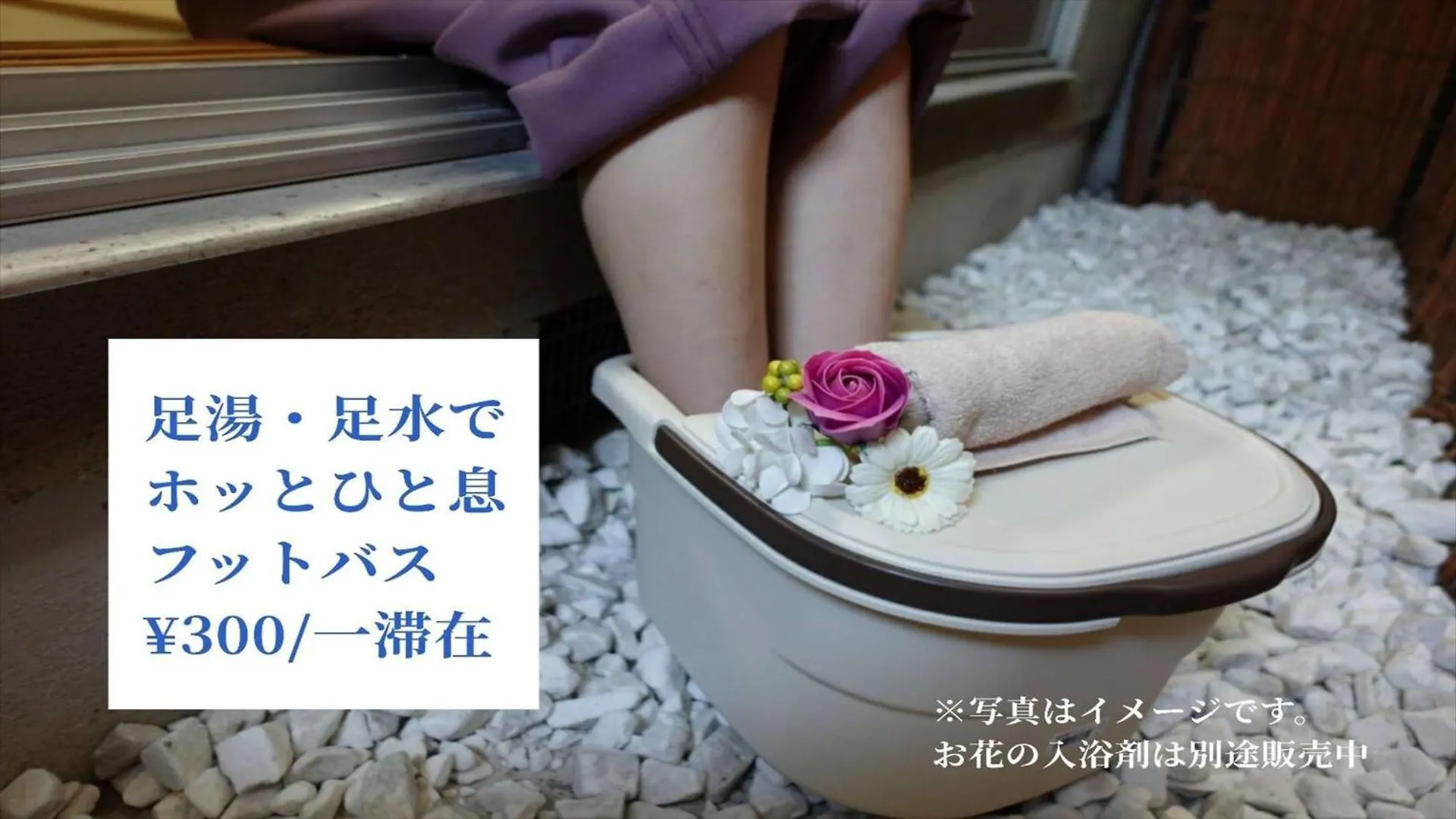 Kyoto - House / Vacation Stay 72227